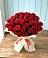 Букет 29 Красных роз в Тищенском