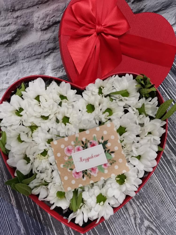 Цветочная композиция из Хризантемы в виде сердца в Тищенском