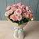 Букет Розовый шарм в Тищенском